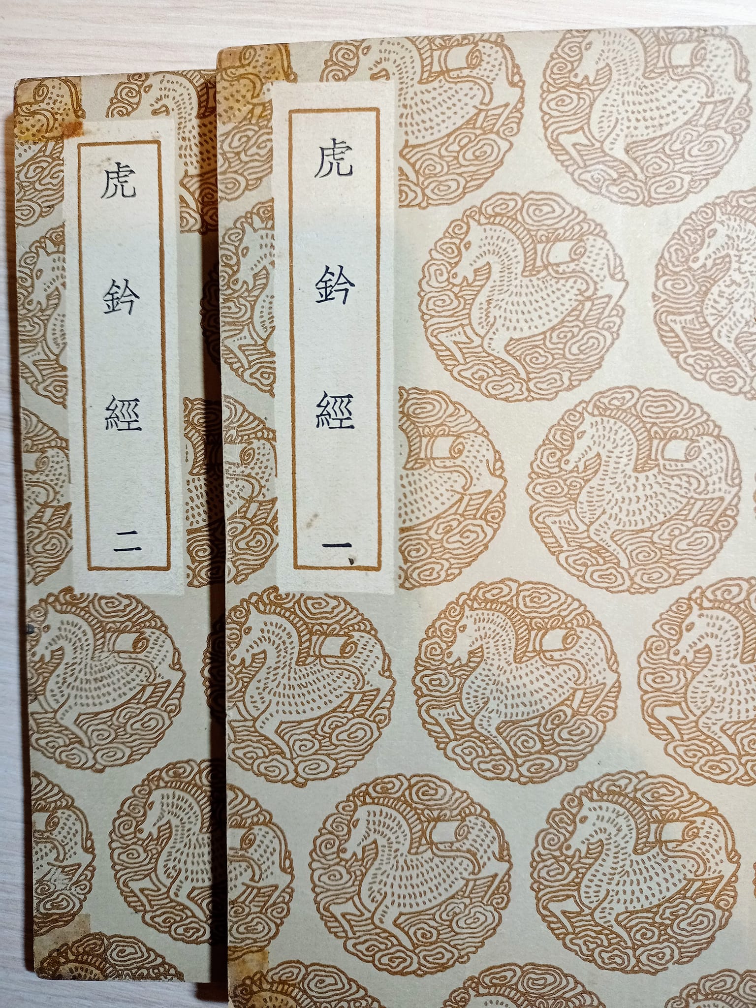 普丁襲虛烏克蘭