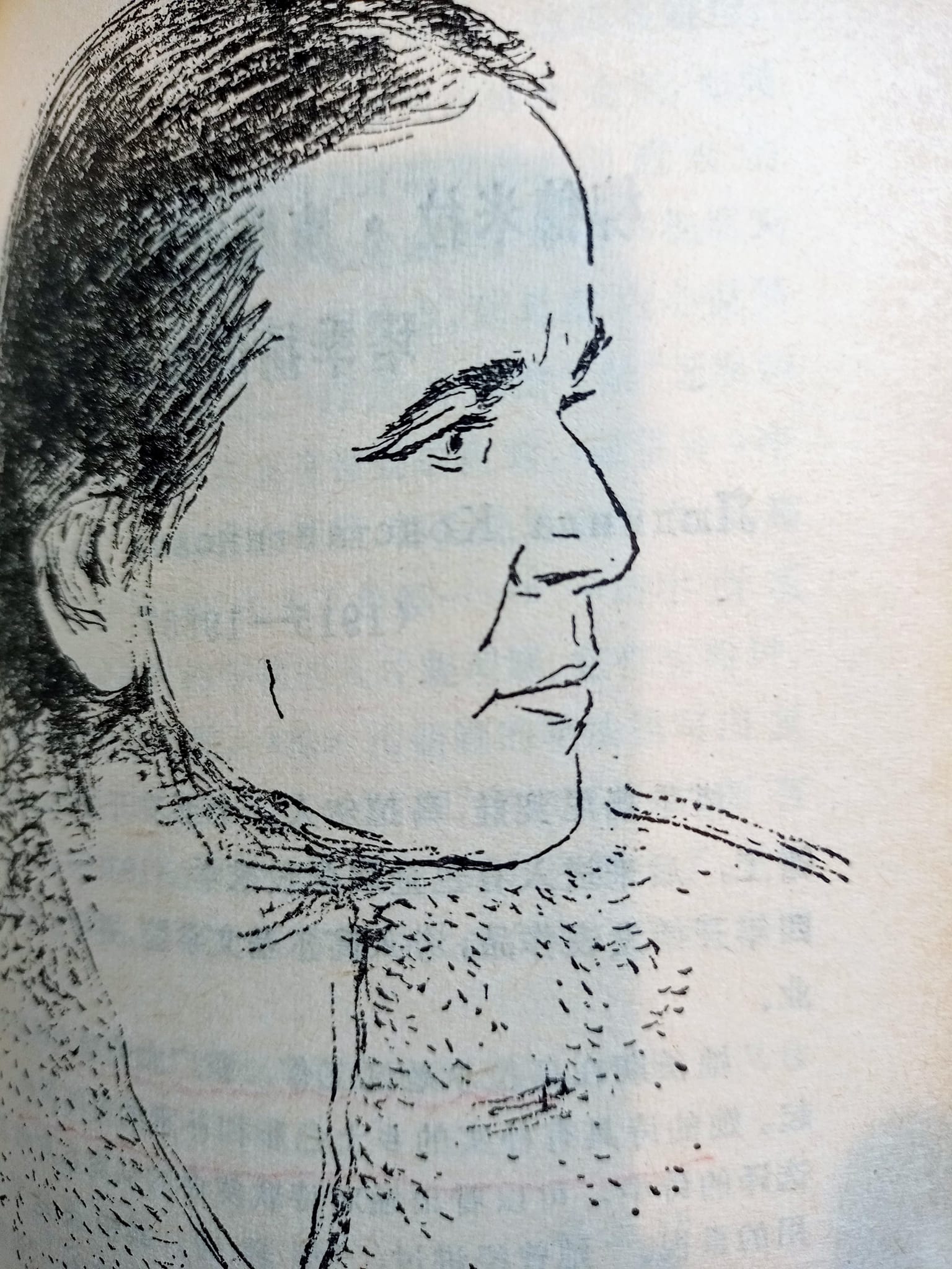 是和非失去了色彩