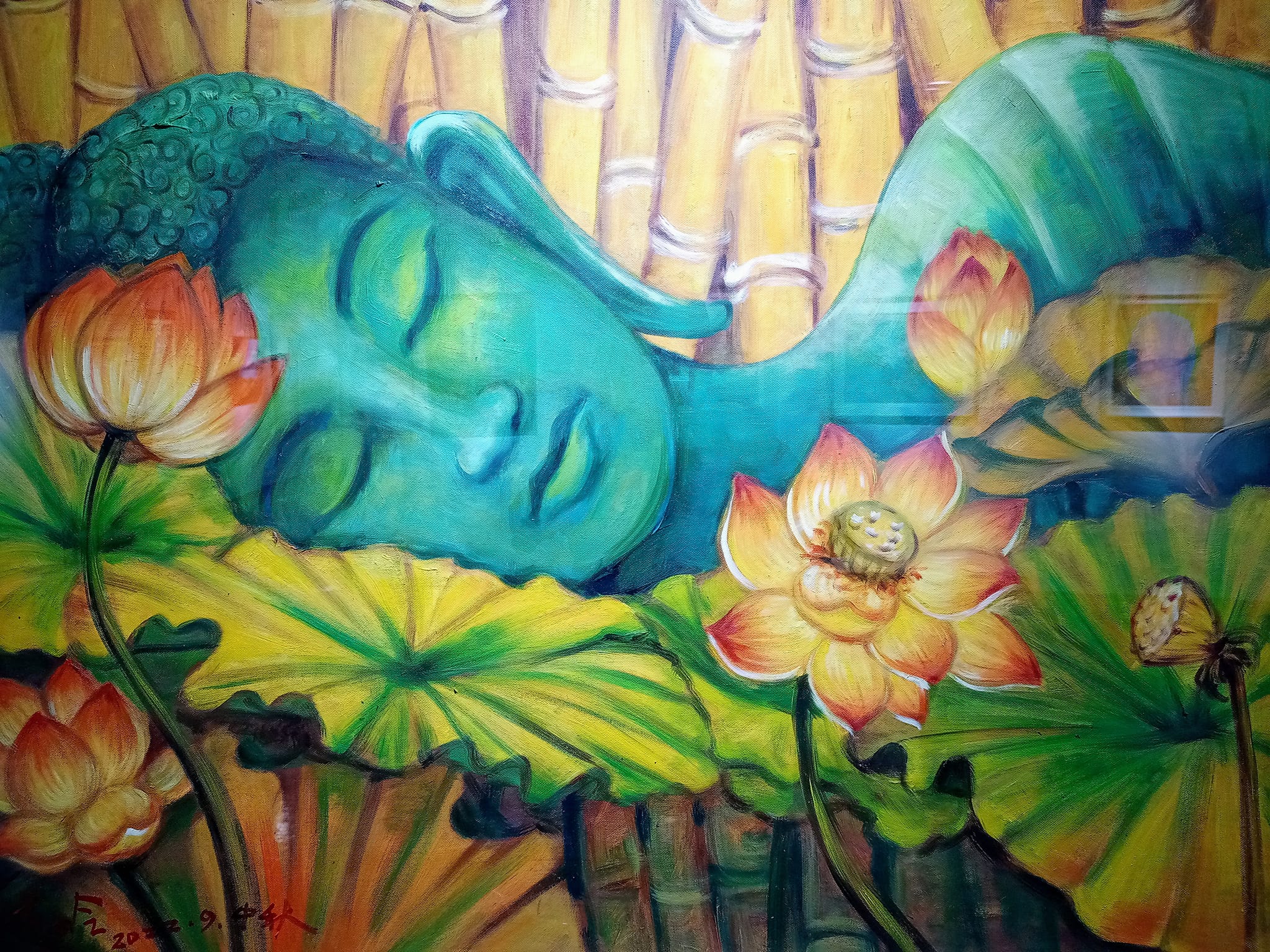 圓滿、自在如意