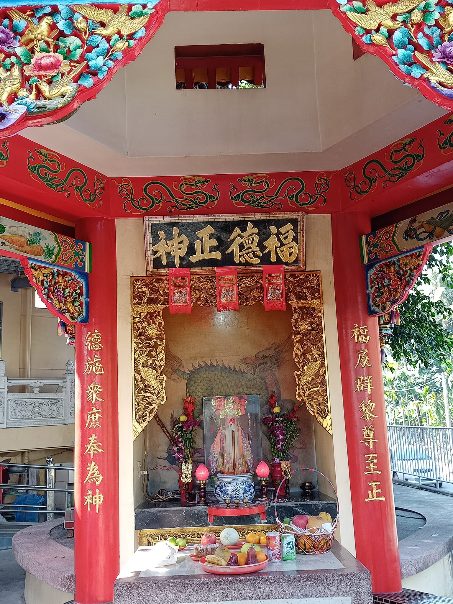 福德的楹聯心在庶民百姓