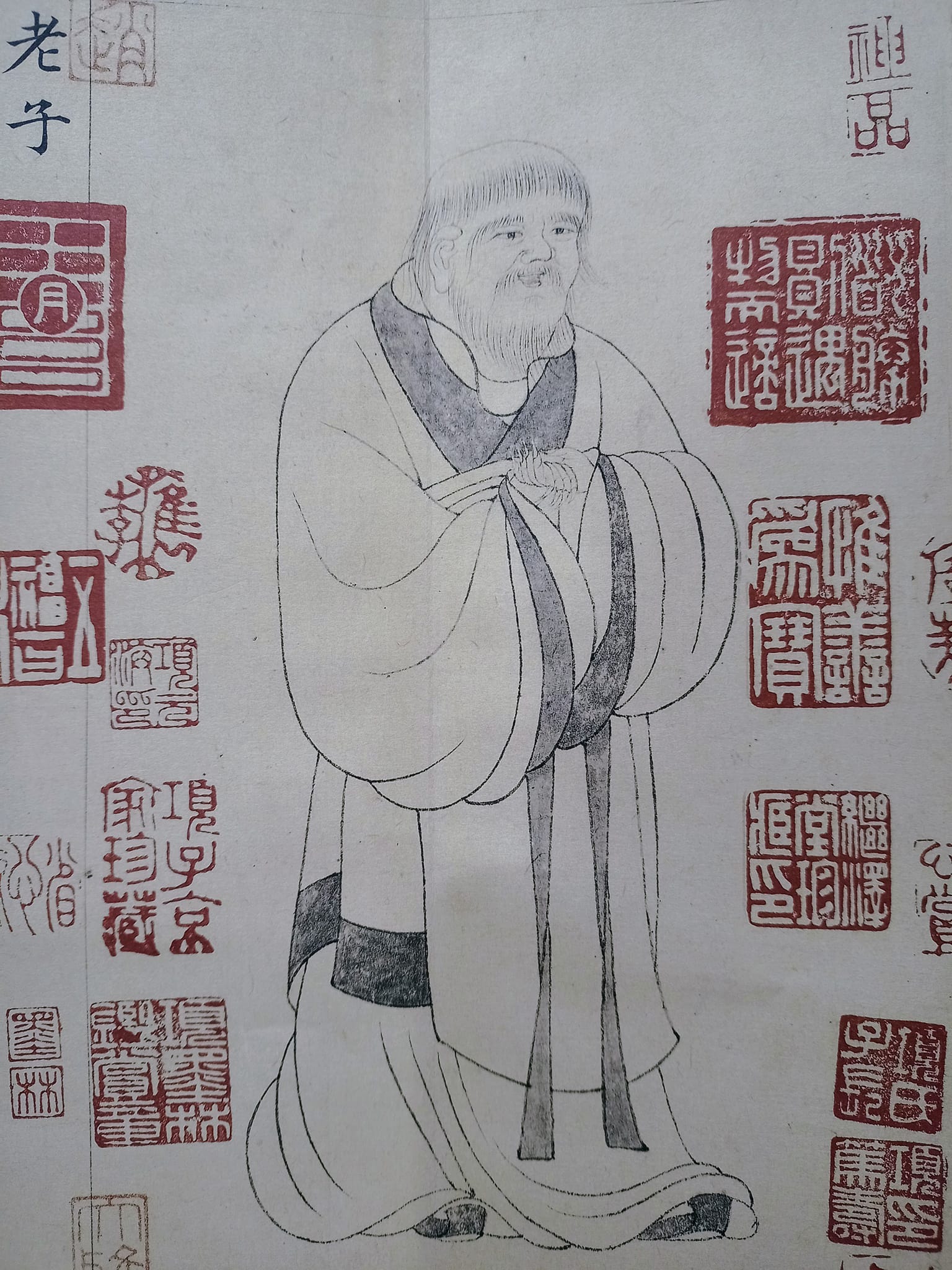 反戰、民本、均平