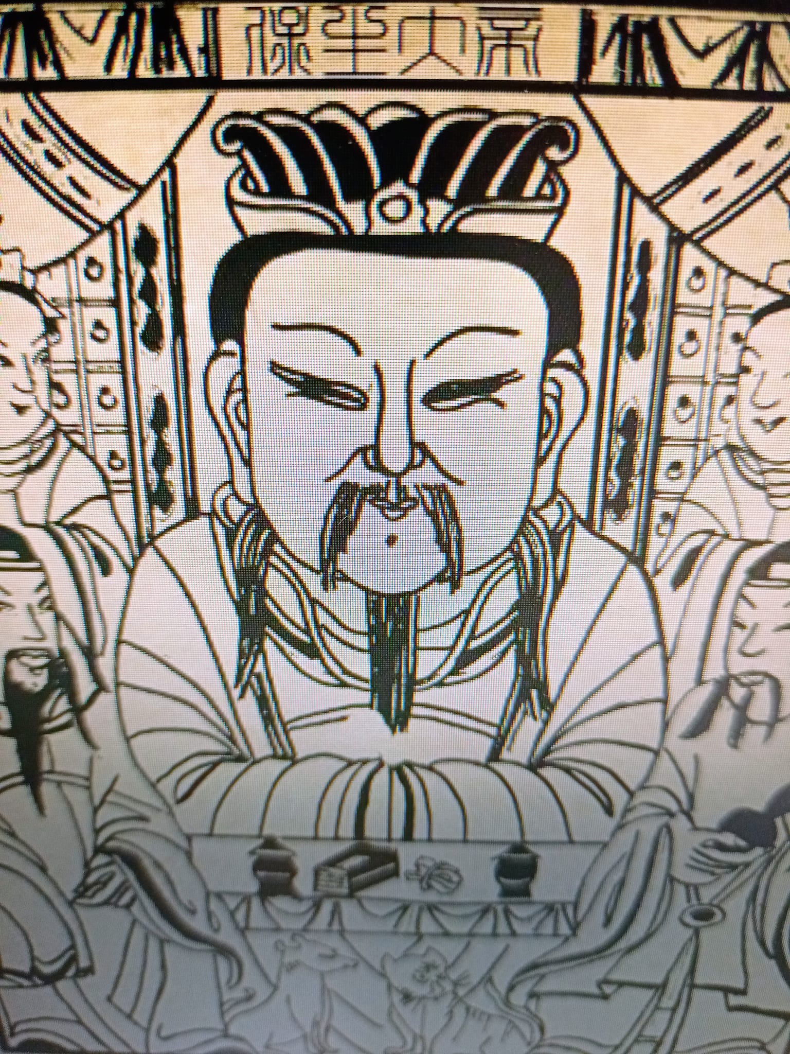 保生大帝緣繫兩岸