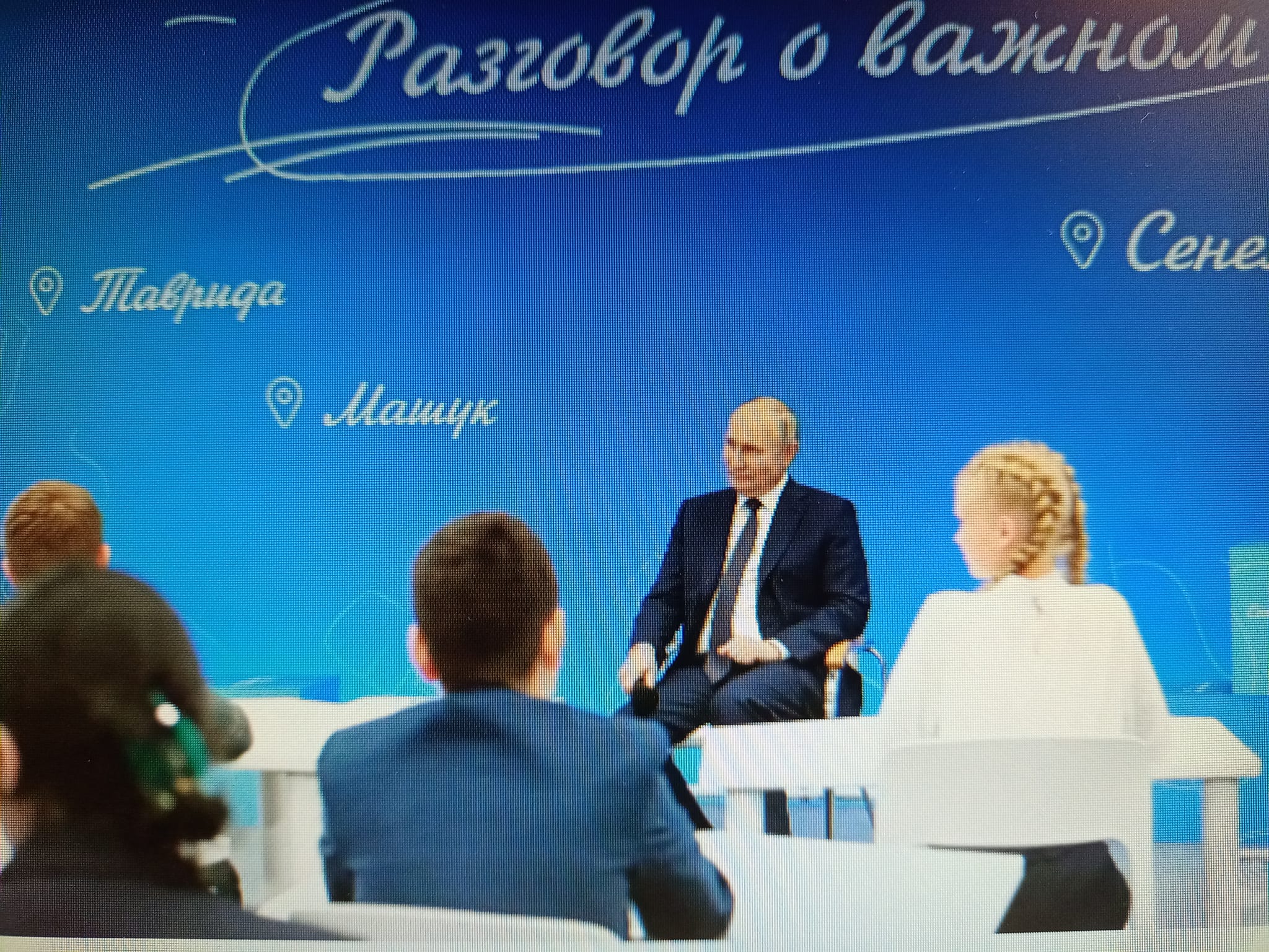 東方語言一片紅