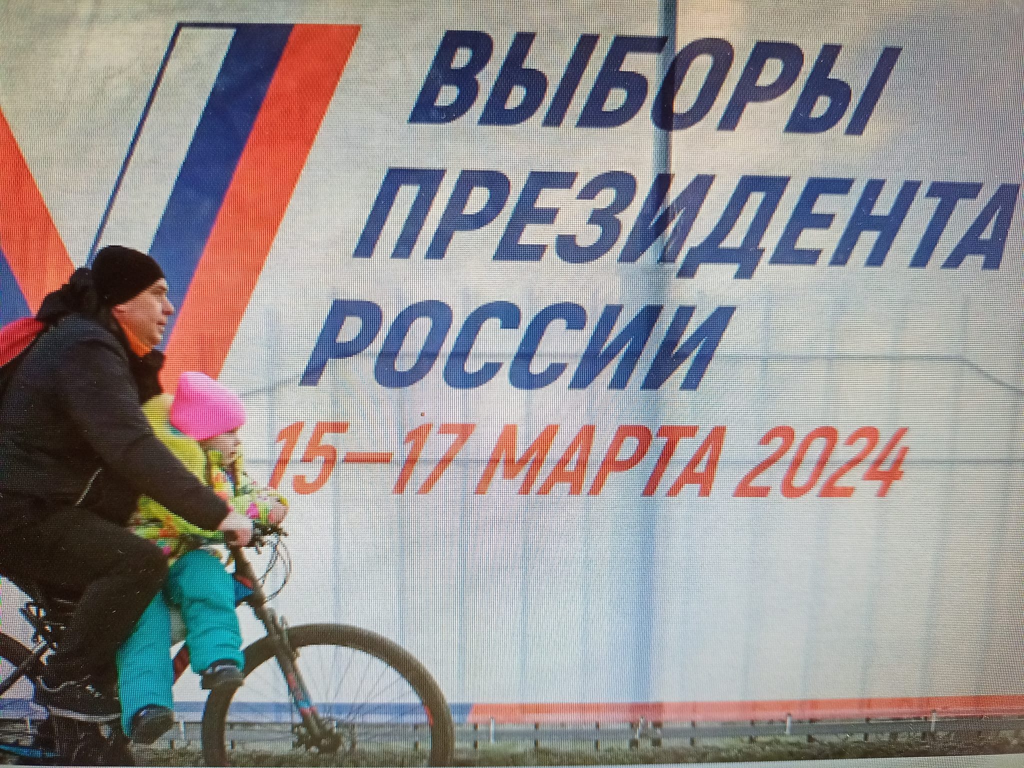 “民主強壓戰爭”