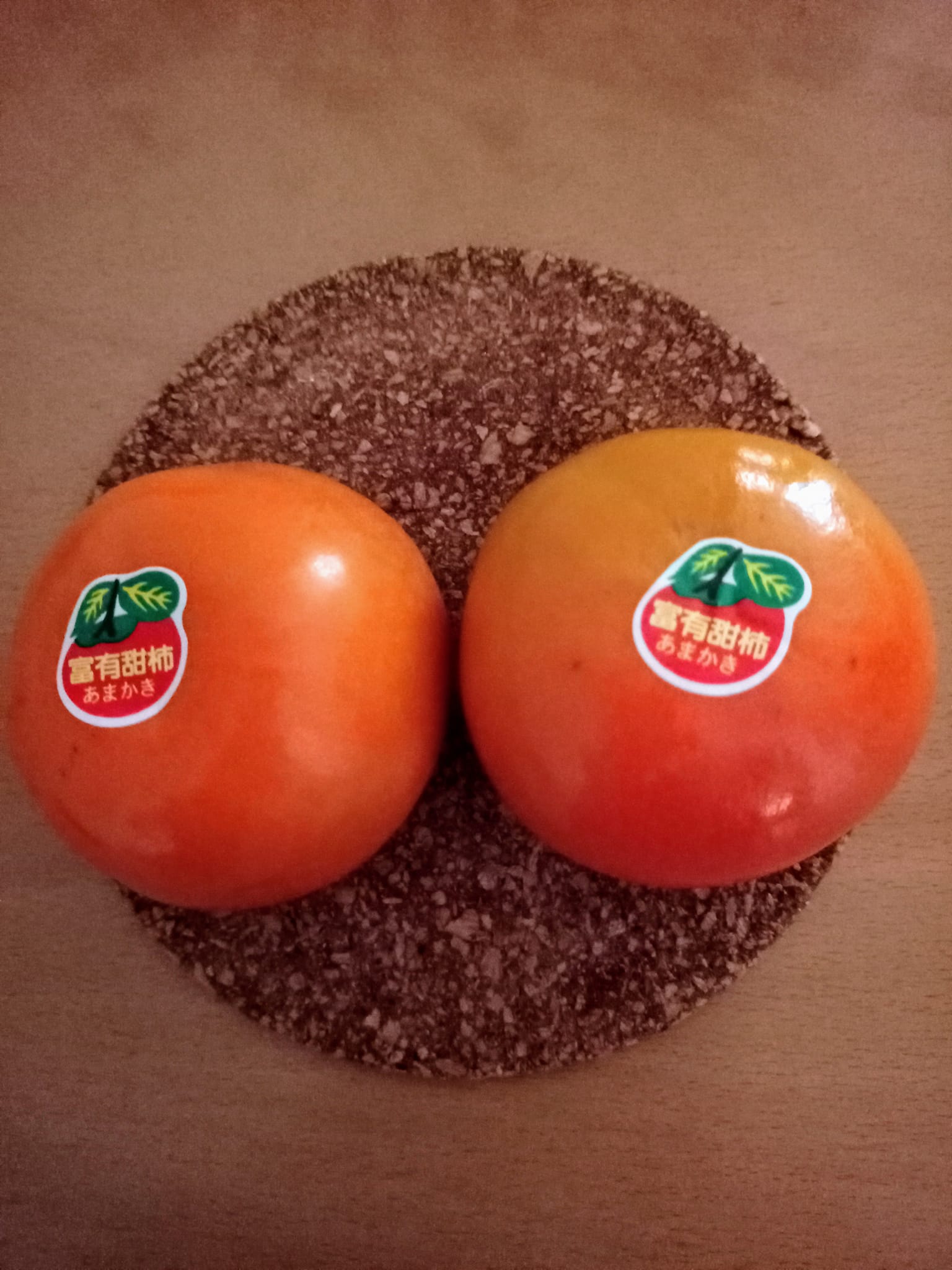 兩柿子，柿柿如意